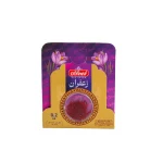 زعفران رشته ای درجه یک 0.2 گرم